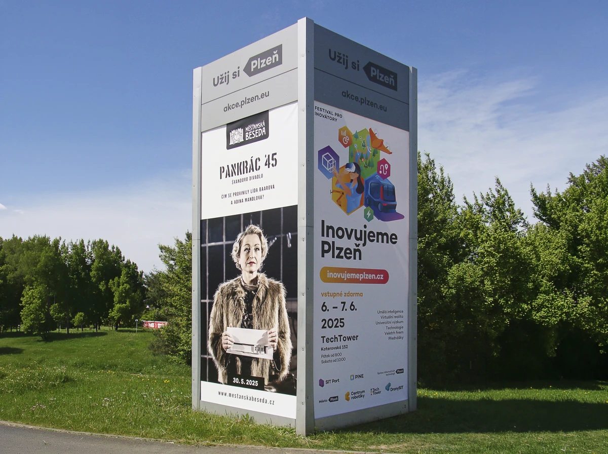 Poster Cube